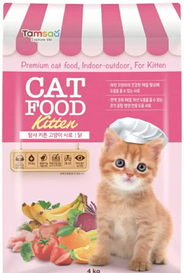 Тамсаа зулзаган муурны хоол